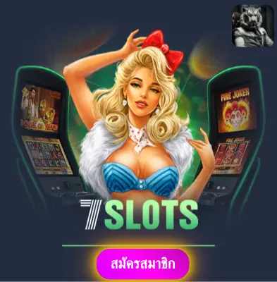 LIKESLOT168 - รับโปรโมชั่นสุดพิเศษ แจกเงินเข้ากระเป๋าทุกวัน